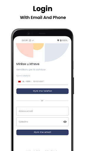 Android application Aderen screenshort