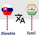 Cover Image of ダウンロード Slovakia To Tamil Translator  APK