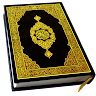 Holy Quran Read(القرآن الكريم)