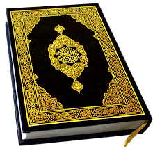 Holy Quran Read(القرآن الكريم) Download on Windows