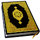 Holy Quran Read(القرآن الكريم) Download on Windows