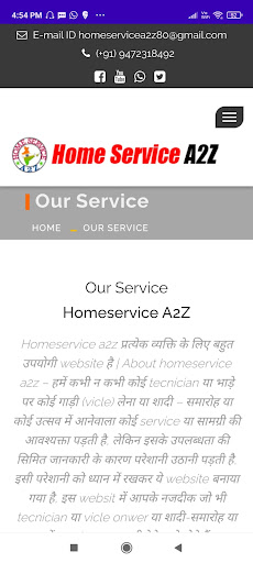 Home Service A TO Z Screen 3