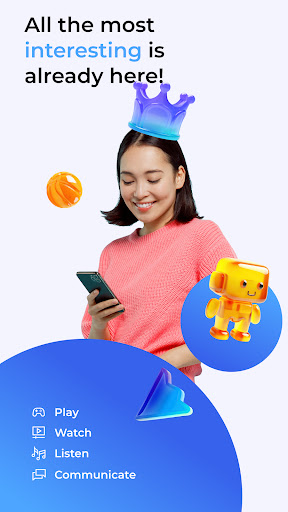 Android application Aitu Superapp screenshort