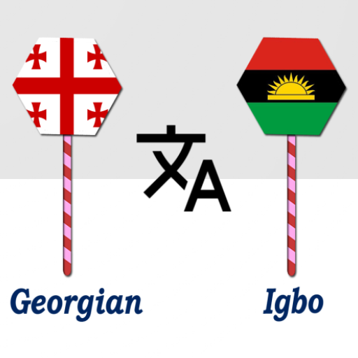 Georgian To Igbo Translator logo
