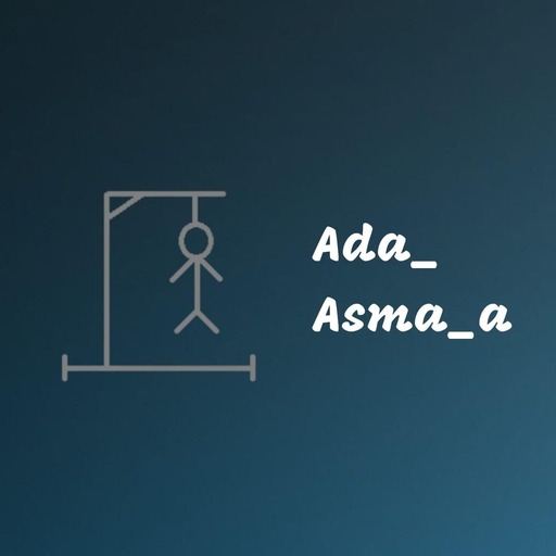Adam Asmaca logo