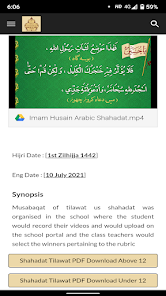 Saifiyah School Sagwara 1.0 APK + Мод (Unlimited money) за Android