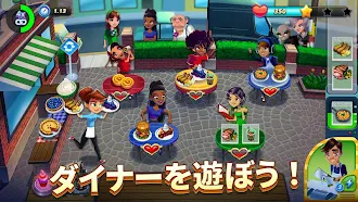 Game screenshot Diner DASH Adventures mod apk