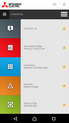 ME Engineer Screen 2