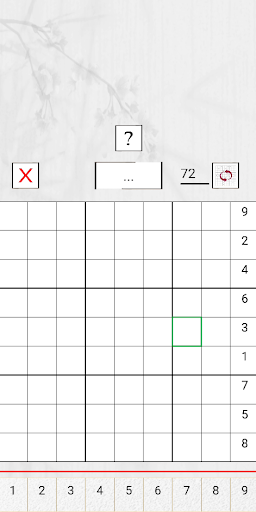 Sudoku Pro Screen 3