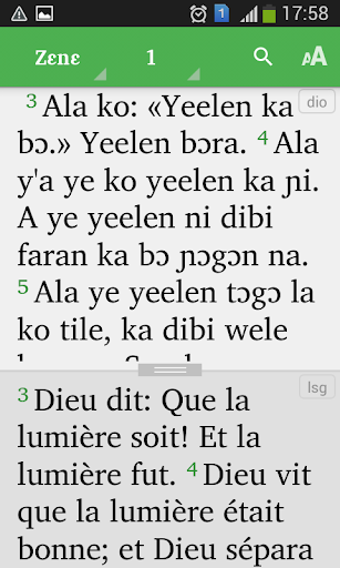 Bible dioula et français Screen 3