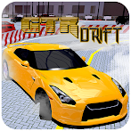 GTR R35: Drift Max Pro