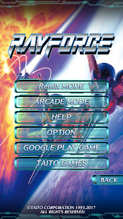 Rayforce-Screenshot
