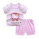 Baby Clothing Shopping App Scarica su Windows