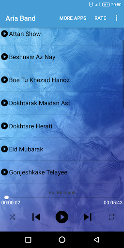 Aria Band - آریا باند Screenshot