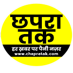 Cover Image of डाउनलोड Chapra Tak 1.0 APK