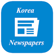 Korea Newspapers