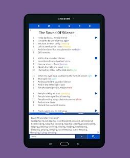 Lyric Notepad - Song Writing Screenshot
