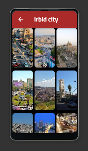 Android application irbid city screenshort