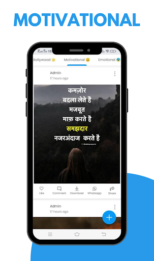Funny Videos For TikTok and WhatsApp Status