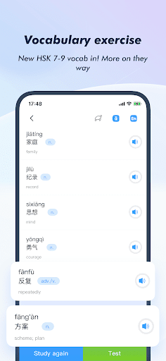 HSK Study and Exam — SuperTest - Education - apps