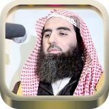 MP3 Quran Muhammad Al Luhaidan icon
