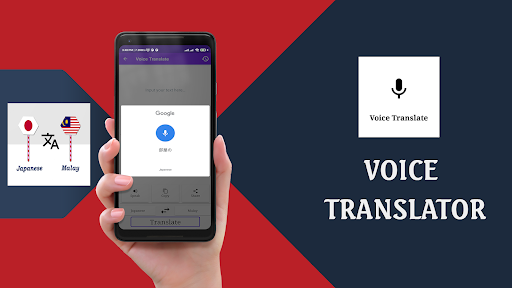 Japanese To Malay Translator Screen 3
