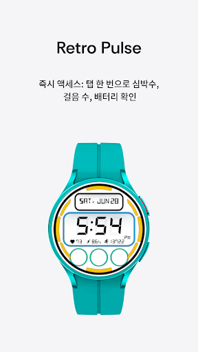 앱 미리보기