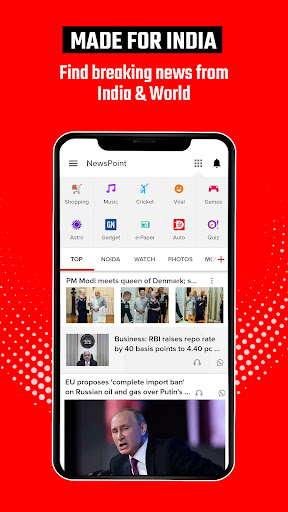 تطبيق Newspoint - Short Public News برو1