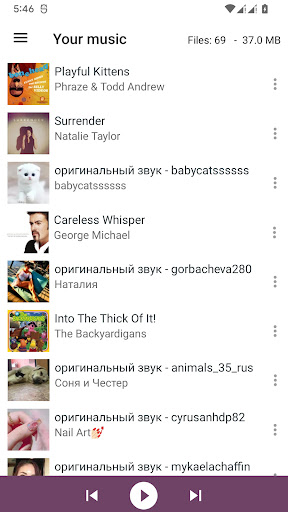 Video Saver for TikTok no logo Screen 3
