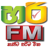 Hari FM icon
