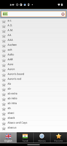 Tamil dict Screen 3