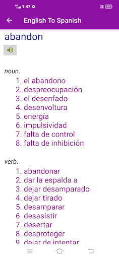 English To Spanish Dictionary