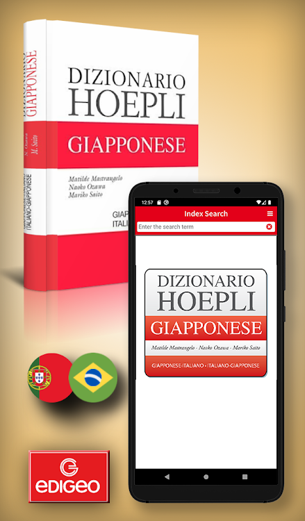 Hoepli Japanese Dictionary - 2.1.0 - (Android)