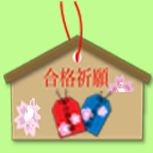 技術士　原子力・放射線部門 logo