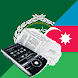 Azerbaijani Arabic Dictionary