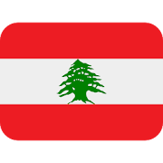 كورة لبنانية - أخبار كرة القدم اللبنانية
