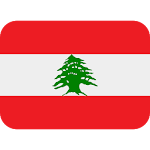كورة لبنانية - الدوري اللبناني Apk