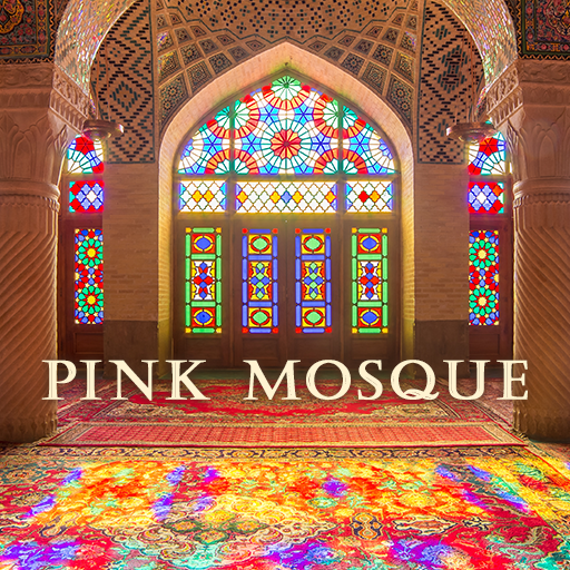 Pink Mosque Theme +HOME logo