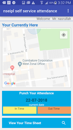 nseipl self service attendance Screen 2