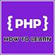 How To Learn PHP : Tips - Androidアプリ