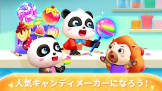 パンダのキャンディーショップ-BabyBus 子ども向け3Dのおすすめ画像5