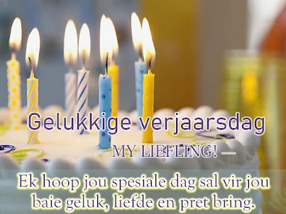 Afrikaans Birthday Wishes SMS