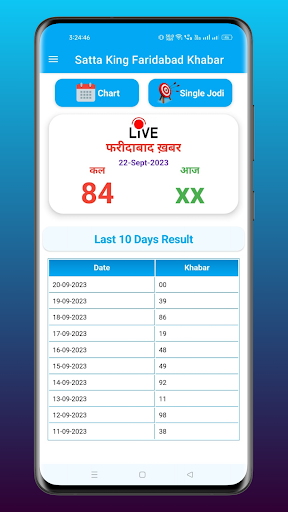 App preview
