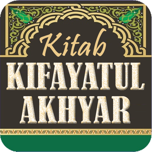 Kifayatul Akhyar Terjemah logo