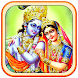 Lord Krishna Radha Wallpaper - Androidアプリ