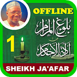 Cover Image of Download Bulugul Maram Offline Sheik Jafar - Part 1 of 6 3 APK