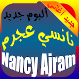 Nancy Ajram جديد نانسي عجرم icon