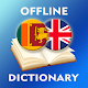 Sinhala-English Dictionary Tải xuống trên Windows