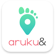 歩数計アプリ あるくと 応募で楽しくダイエット ダウンロードapk アンドロイドのための最新バージョン