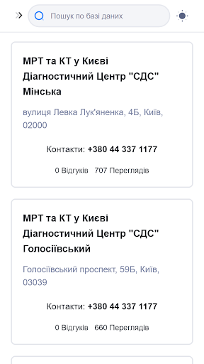 App preview